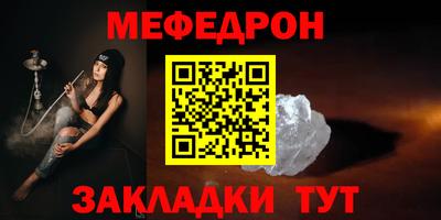 кокаин колумбия Ликино-Дулёво
