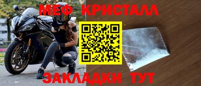 не бодяженный Малоярославец