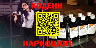 не бодяженный Малоярославец