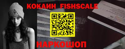 экстази Малгобек