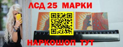 меф Лесосибирск