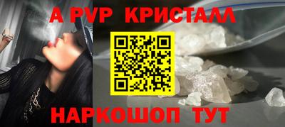 кокаин колумбия Ликино-Дулёво