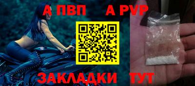 экстази Малгобек