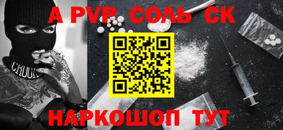 кокаин колумбия Ликино-Дулёво