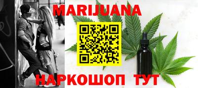 кокаин колумбия Ликино-Дулёво