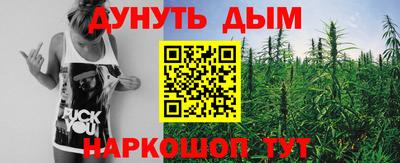 меф Лесосибирск