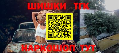 кокаин колумбия Ликино-Дулёво