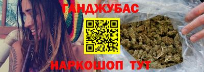 Альфа ПВП Ливны