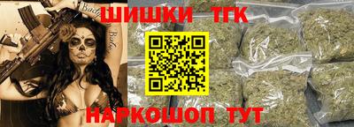 не бодяженный Малоярославец