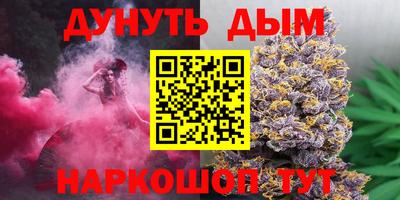 меф Лесосибирск