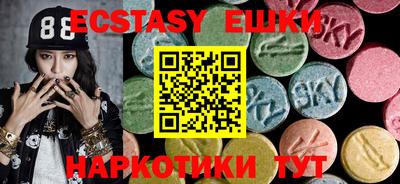 кокаин колумбия Ликино-Дулёво