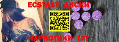 кокаин колумбия Ликино-Дулёво