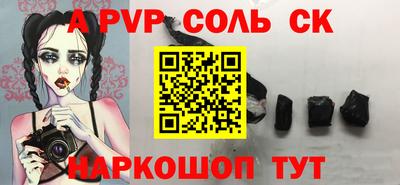 не бодяженный Малоярославец
