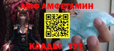 кокаин колумбия Ликино-Дулёво