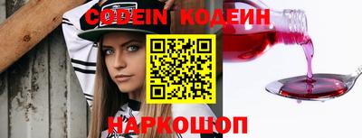 экстази Малгобек