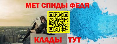 наркотики Мариинск