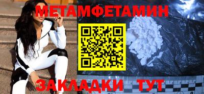 не бодяженный Малоярославец