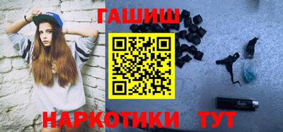 Альфа ПВП Ливны