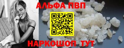 экстази Малгобек