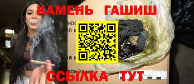 Альфа ПВП Ливны