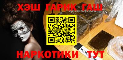 Альфа ПВП Ливны