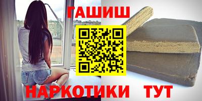 экстази Малгобек