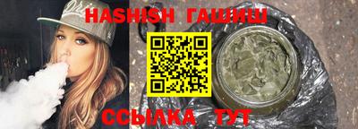 не бодяженный Малоярославец