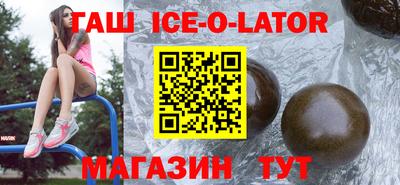 кокаин колумбия Ликино-Дулёво