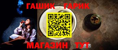 наркотики Мариинск
