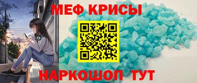 Альфа ПВП Ливны